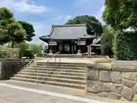 善導寺(福島県)