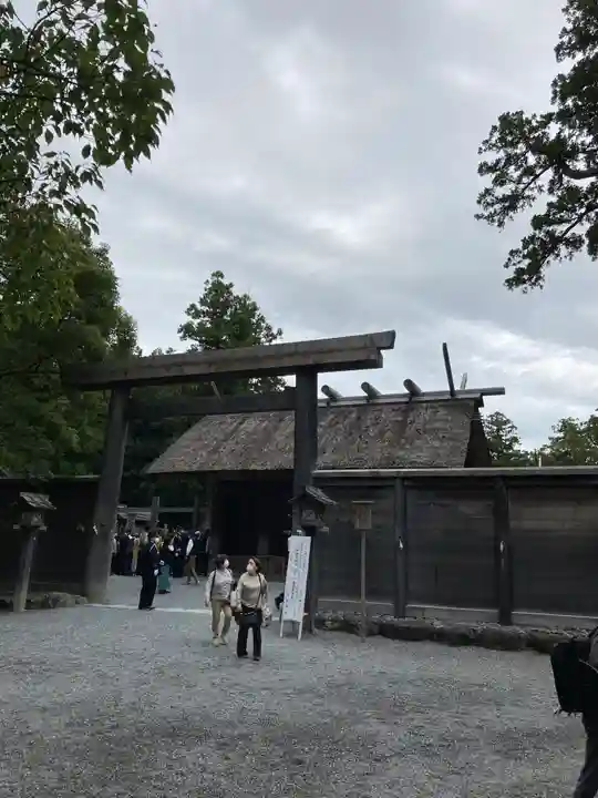 伊勢神宮外宮(豊受大神宮)(三重県)