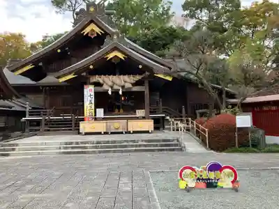 出雲大社相模分祠(神奈川県)