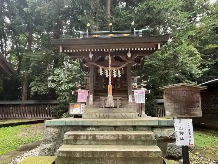 駒形神社(岩手県)