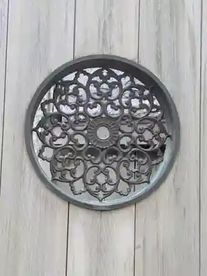 教証寺(東京都)