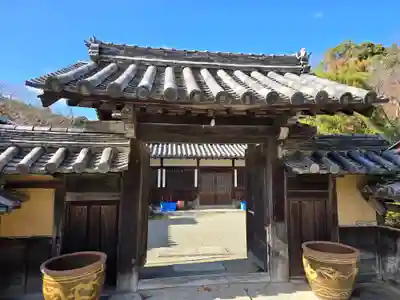 中院(大阪府)