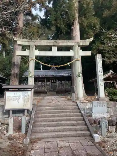 七社神明神社の鳥居