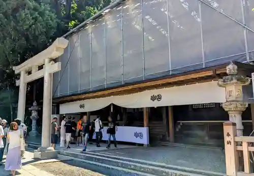 鹿島神宮(茨城県)