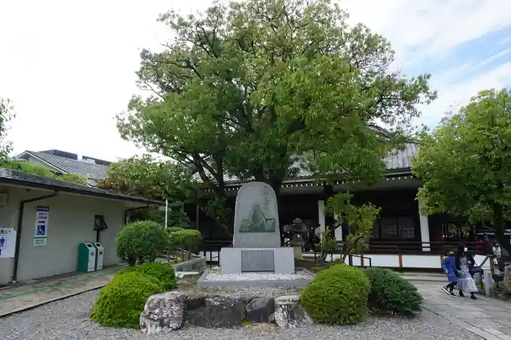 大谷本廟のその他建物