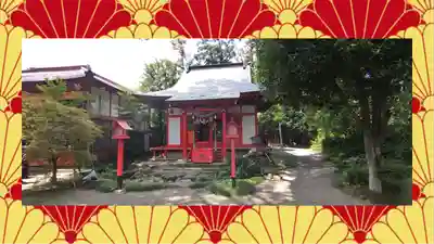 冠稲荷神社(群馬県)