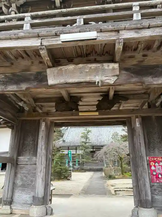 安楽寺の{uncategorized: "未分類", other: "その他", undefined: "問題あり", building: "その他建物", grave: "お墓", sacred_gate: "鳥居", guardian: "狛犬", statue: "像", buddha: "仏像", history: "歴史", nature: "自然", garden: "庭園", animal: "動物", pagoda: "塔", temizu: "手水舎", mountain_gate: "山門・神門", sanctuary: "本殿・本堂", subordinate: "末社・摂社", art: "芸術", scenery: "景色", jizo: "地蔵", ema: "絵馬", goshuin: "御朱印", omikuji: "おみくじ", items: "授与品その他", amulet: "お守り", goshuincho: "御朱印帳", eats: "食事", festival: "お祭り", votive_dance: "神楽", shichigosan: "七五三参", wedding: "結婚式", experience: "体験その他", initially: "初詣", around: "周辺", anti_infection: "感染症対策"}