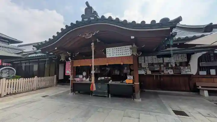 華蔵院(華藏院)(兵庫県)