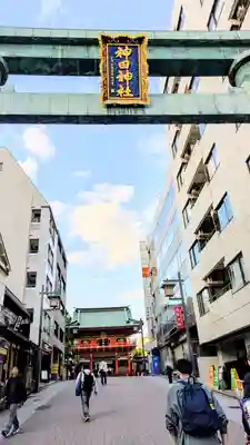 神田神社（神田明神）の山門・神門