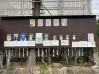比治山神社(広島県)