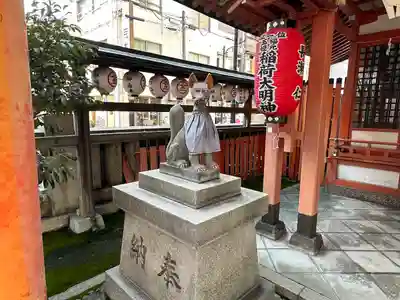 金刀比羅宮神戸分社の末社・摂社