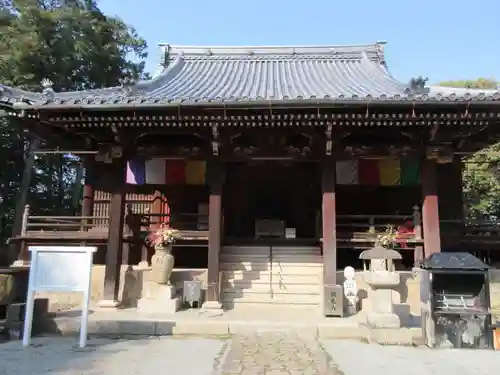 萩原寺(香川県)