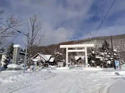 相馬妙見宮　大上川神社の鳥居