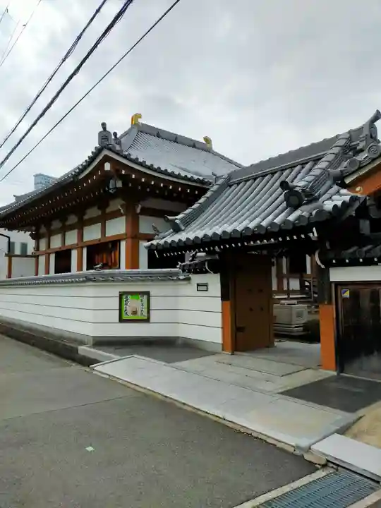 法薬寺(大阪府)