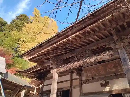 松尾寺の建物その他