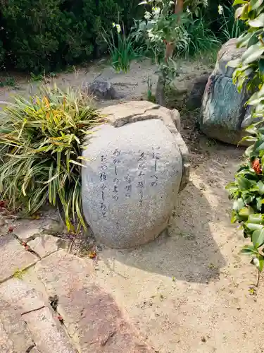 善楽寺のその他建物