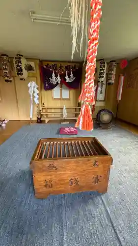 沼尻白旗神社(北海道)