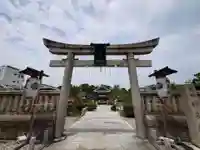 神泉苑(京都府)