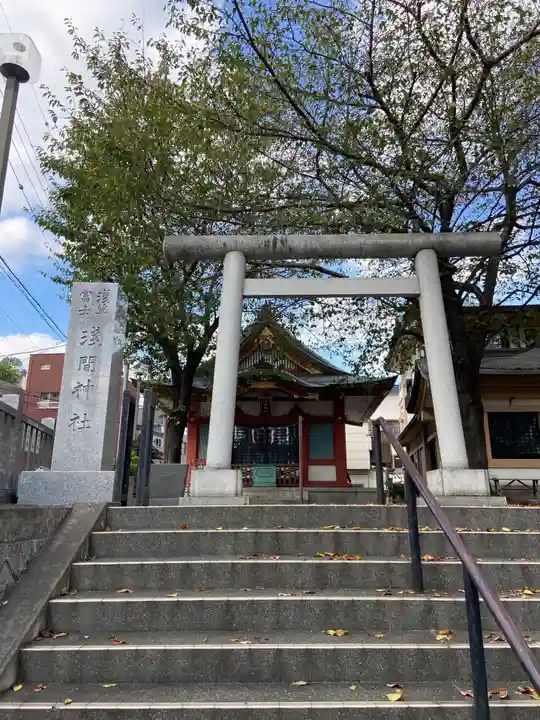 浅草富士浅間神社の鳥居