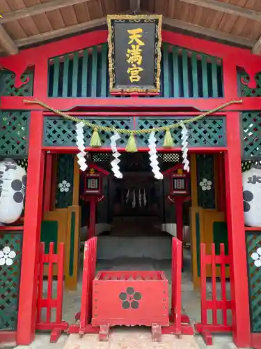 水戸東照宮(茨城県)