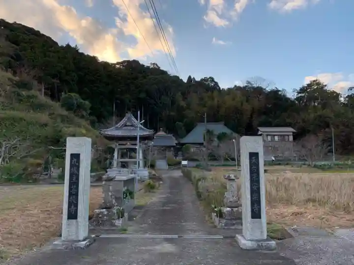 安楽寺のその他建物