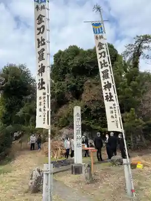 手力雄神社のその他建物