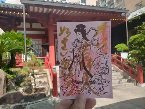 藤次寺の御朱印