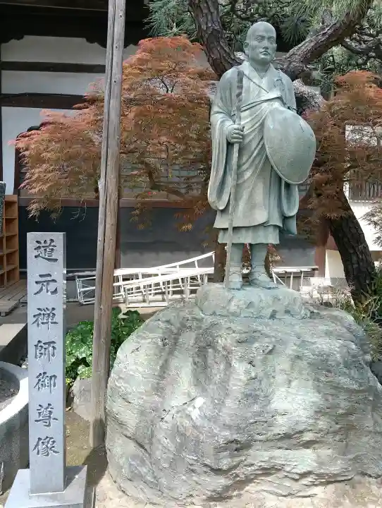 安楽寺の{uncategorized: "未分類", other: "その他", undefined: "問題あり", building: "その他建物", grave: "お墓", sacred_gate: "鳥居", guardian: "狛犬", statue: "像", buddha: "仏像", history: "歴史", nature: "自然", garden: "庭園", animal: "動物", pagoda: "塔", temizu: "手水舎", mountain_gate: "山門・神門", sanctuary: "本殿・本堂", subordinate: "末社・摂社", art: "芸術", scenery: "景色", jizo: "地蔵", ema: "絵馬", goshuin: "御朱印", omikuji: "おみくじ", items: "授与品その他", amulet: "お守り", goshuincho: "御朱印帳", eats: "食事", festival: "お祭り", votive_dance: "神楽", shichigosan: "七五三参", wedding: "結婚式", experience: "体験その他", initially: "初詣", around: "周辺", anti_infection: "感染症対策"}