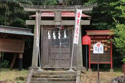 神炊館神社 ⁂奥州須賀川総鎮守⁂の末社