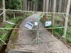 賀茂神社(京都府)