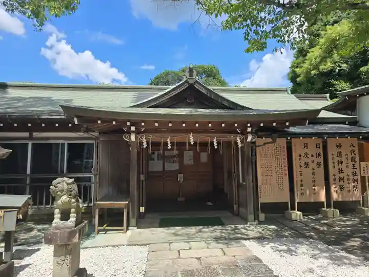 石切劔箭神社上之社(大阪府)