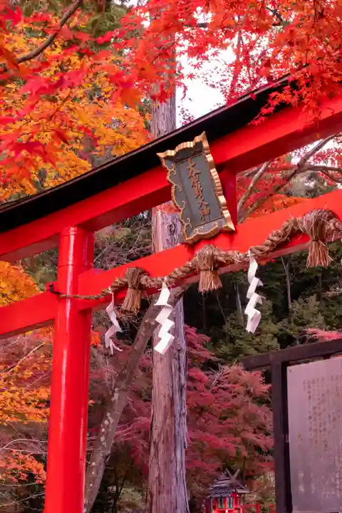 大原野神社(京都府)