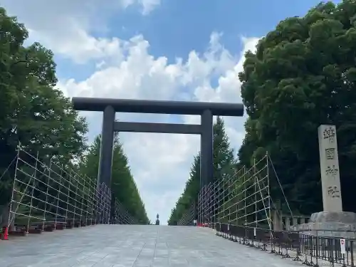 靖國神社(東京都)