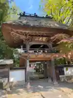 佛山寺(大分県)