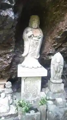 平山観音院(福岡県)