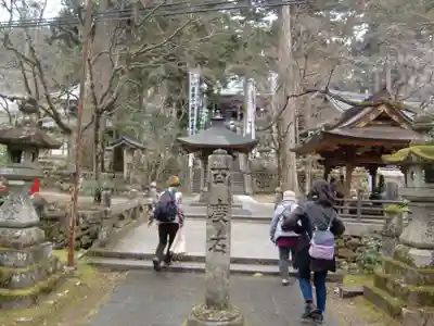 華厳寺(岐阜県)