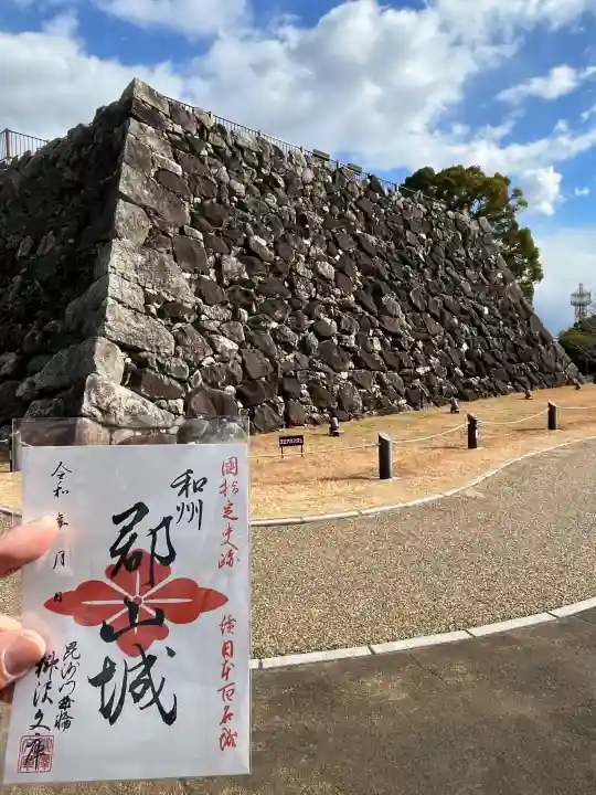 柳澤神社の{uncategorized: "未分類", other: "その他", undefined: "問題あり", building: "その他建物", grave: "お墓", sacred_gate: "鳥居", guardian: "狛犬", statue: "像", buddha: "仏像", history: "歴史", nature: "自然", garden: "庭園", animal: "動物", pagoda: "塔", temizu: "手水舎", mountain_gate: "山門・神門", sanctuary: "本殿・本堂", subordinate: "末社・摂社", art: "芸術", scenery: "景色", jizo: "地蔵", ema: "絵馬", goshuin: "御朱印", omikuji: "おみくじ", items: "授与品その他", amulet: "お守り", goshuincho: "御朱印帳", eats: "食事", festival: "お祭り", votive_dance: "神楽", shichigosan: "七五三参", wedding: "結婚式", experience: "体験その他", initially: "初詣", around: "周辺", anti_infection: "感染症対策"}