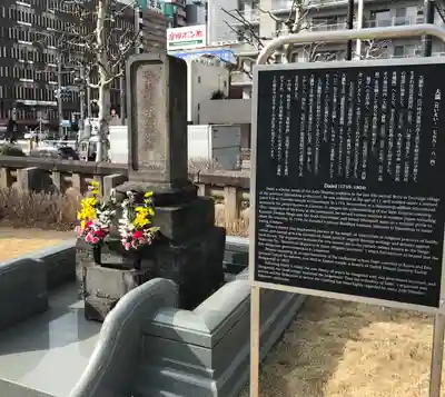 築地本願寺（本願寺築地別院）(東京都)
