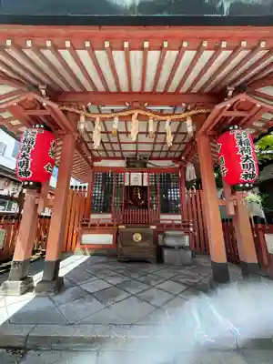 金刀比羅宮神戸分社の末社・摂社