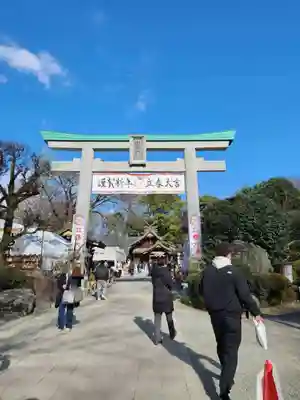 出雲大社相模分祠(神奈川県)