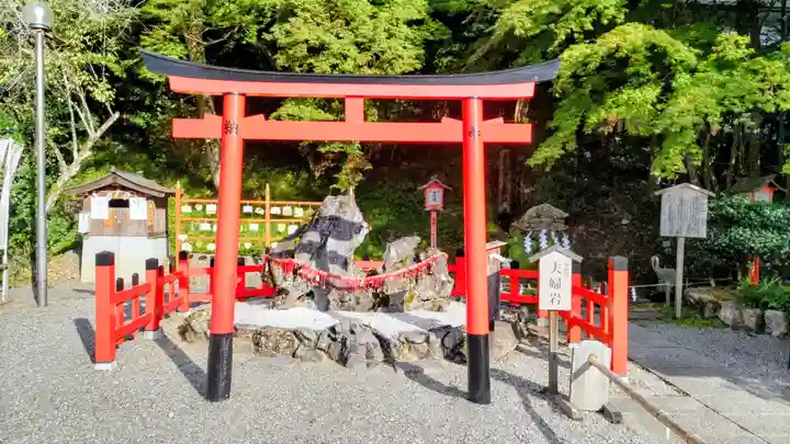 出雲大神宮(京都府)