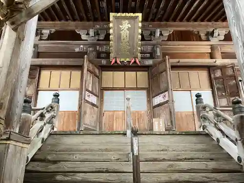 毘沙門堂の本殿・本堂