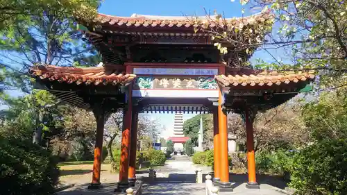 慈恩寺の山門・神門