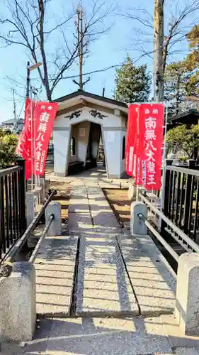 法華経寺のその他建物