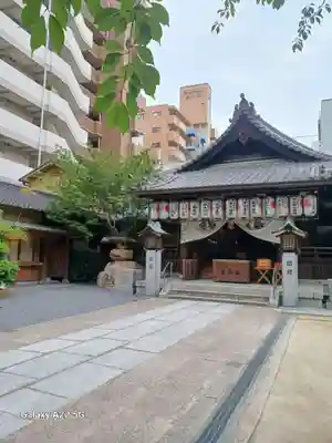 空鞘稲生神社(広島県)