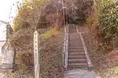 八幡神社(宮城県)