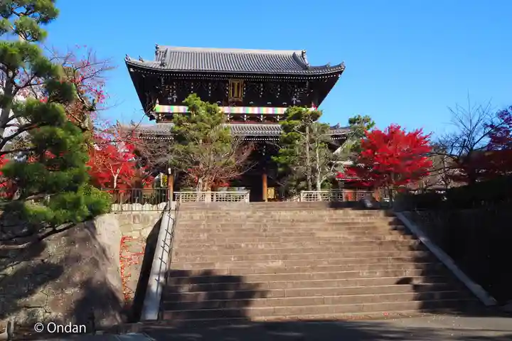 くろ谷 金戒光明寺の山門・神門