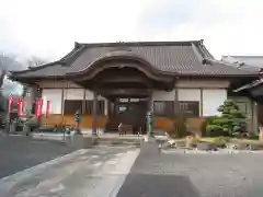 源英寺(群馬県)