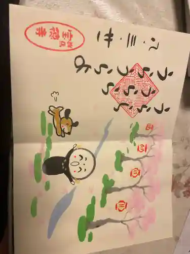 宝徳寺(群馬県)