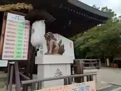 吉備津彦神社(岡山県)